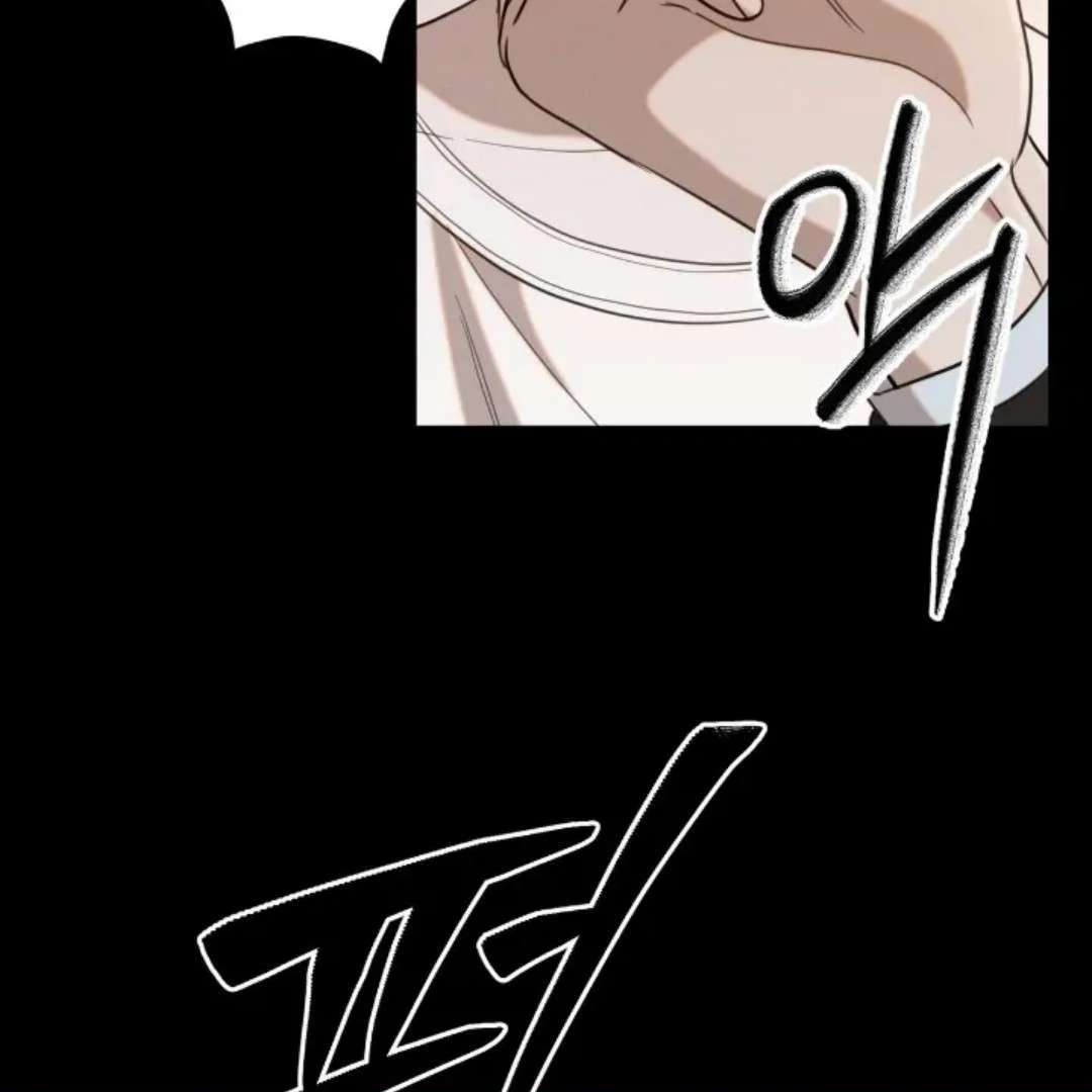 Read Wet Point chapter 10 image 157 on Lezhin