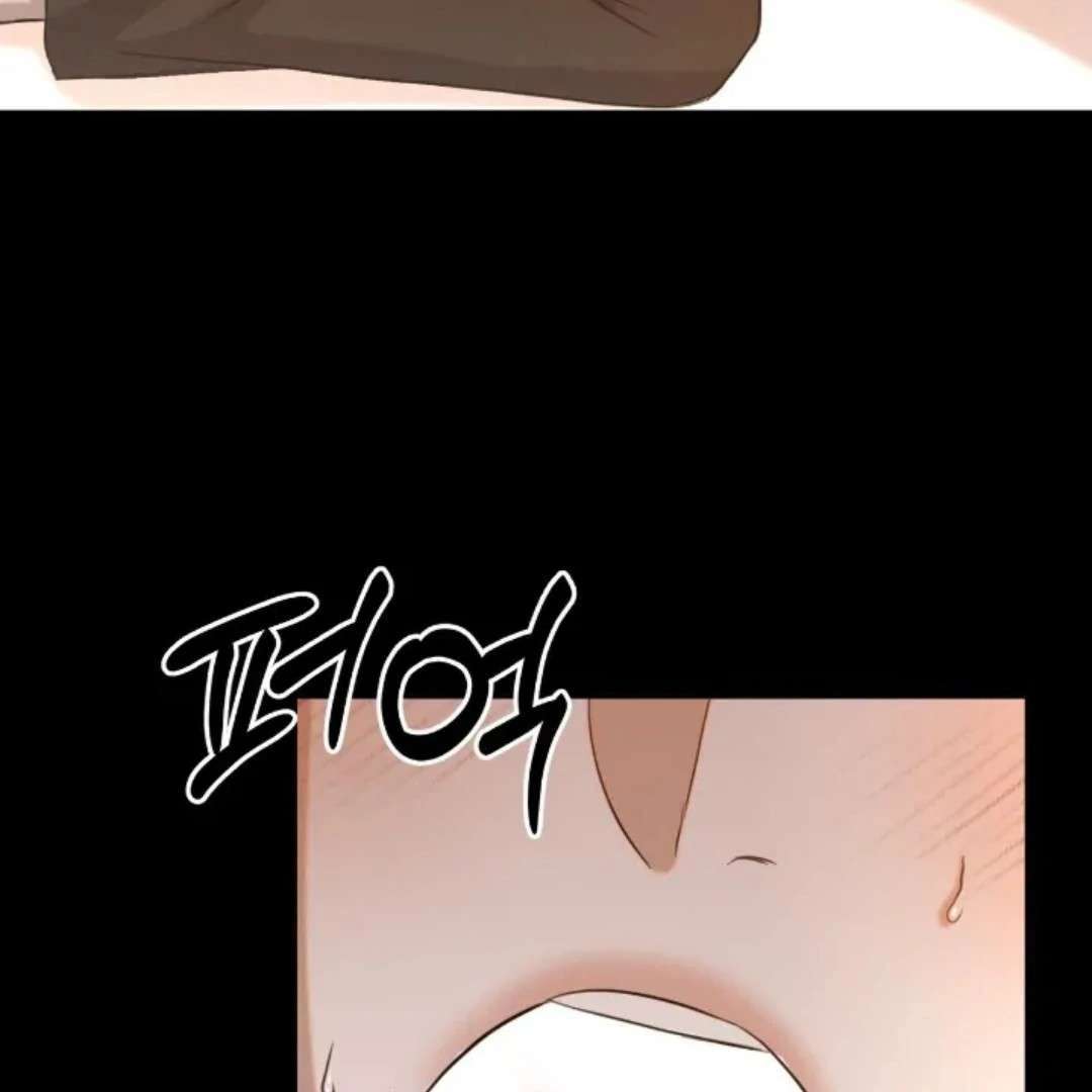 Read Wet Point chapter 10 image 161 on Lezhin