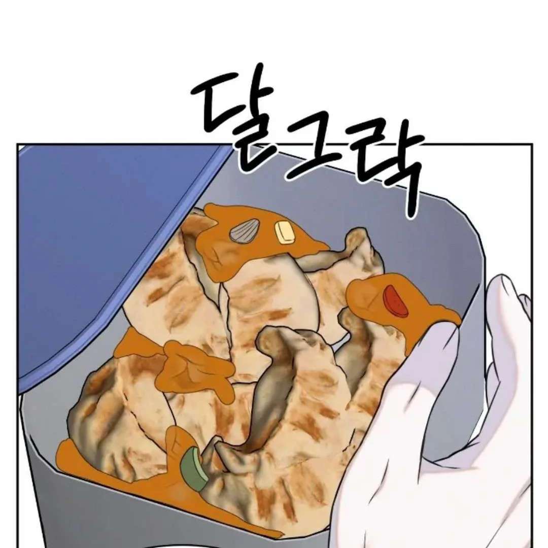 Read Wet Point chapter 10 image 183 on Lezhin