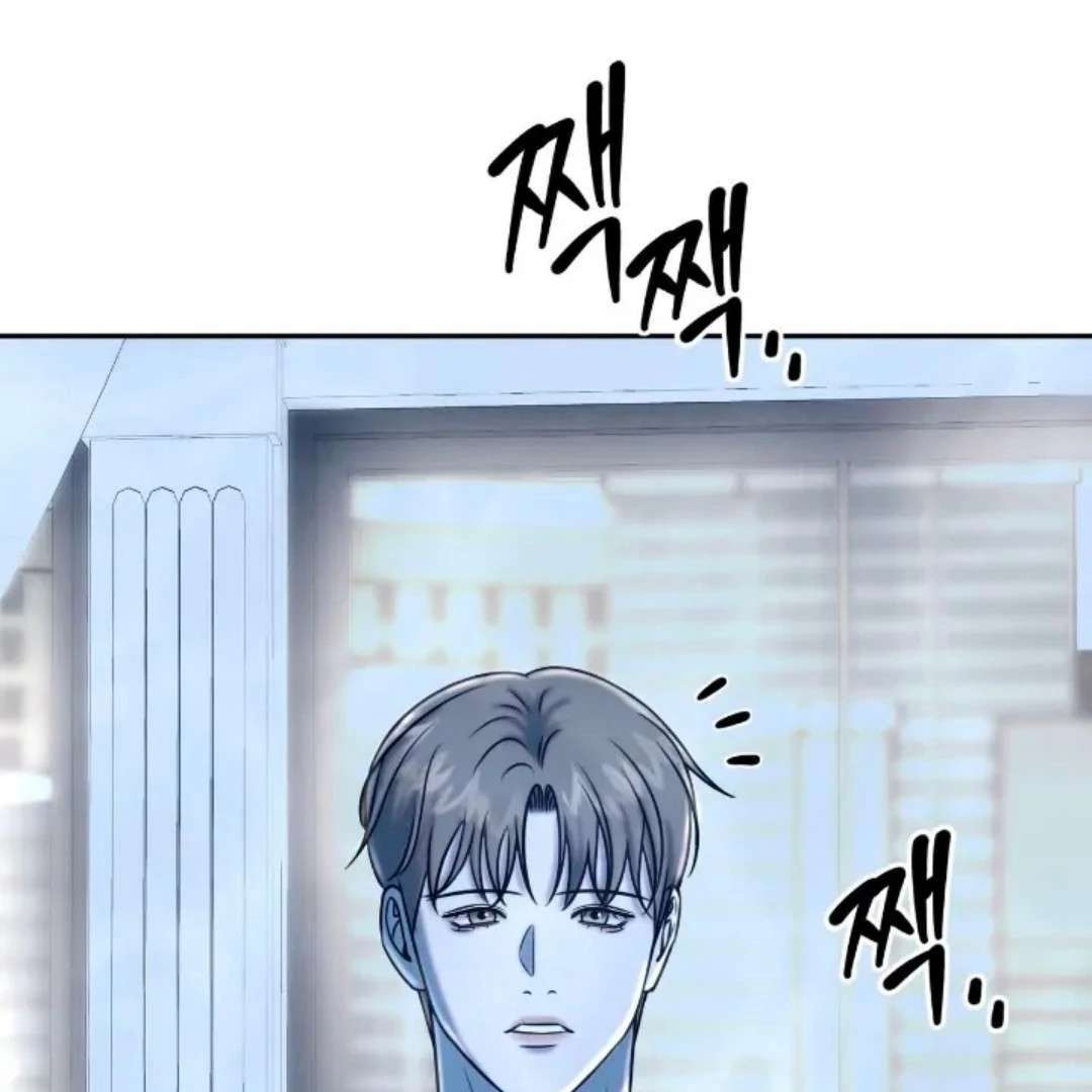 Read Wet Point chapter 10 image 44 on Lezhin