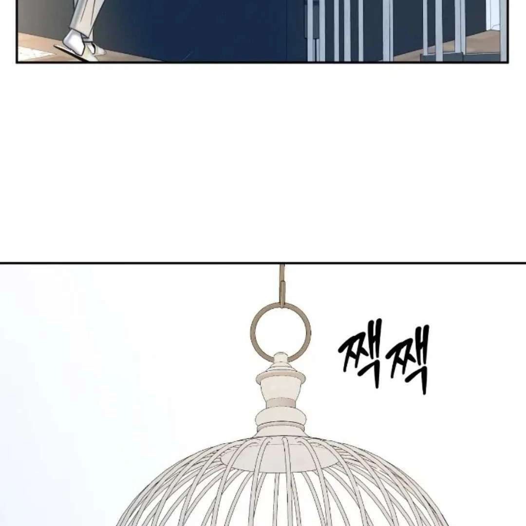 Read Wet Point chapter 10 image 47 on Lezhin