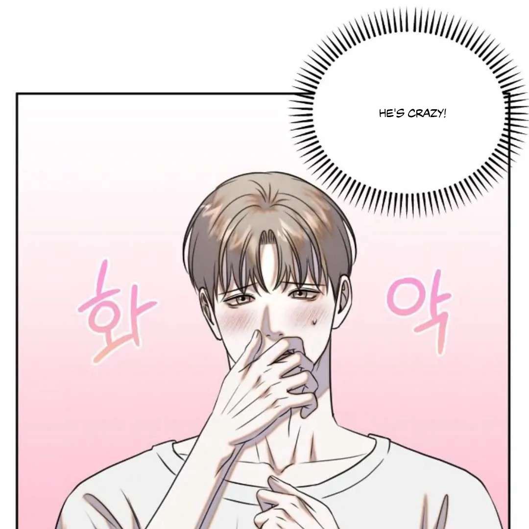 Read Wet Point chapter 10 image 82 on Lezhin