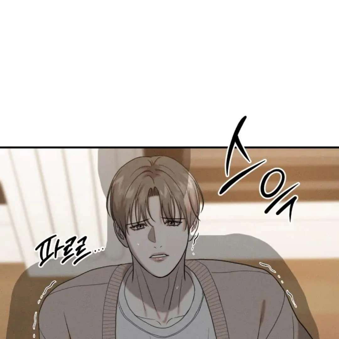 Read Wet Point chapter 11 image 112 on Lezhin