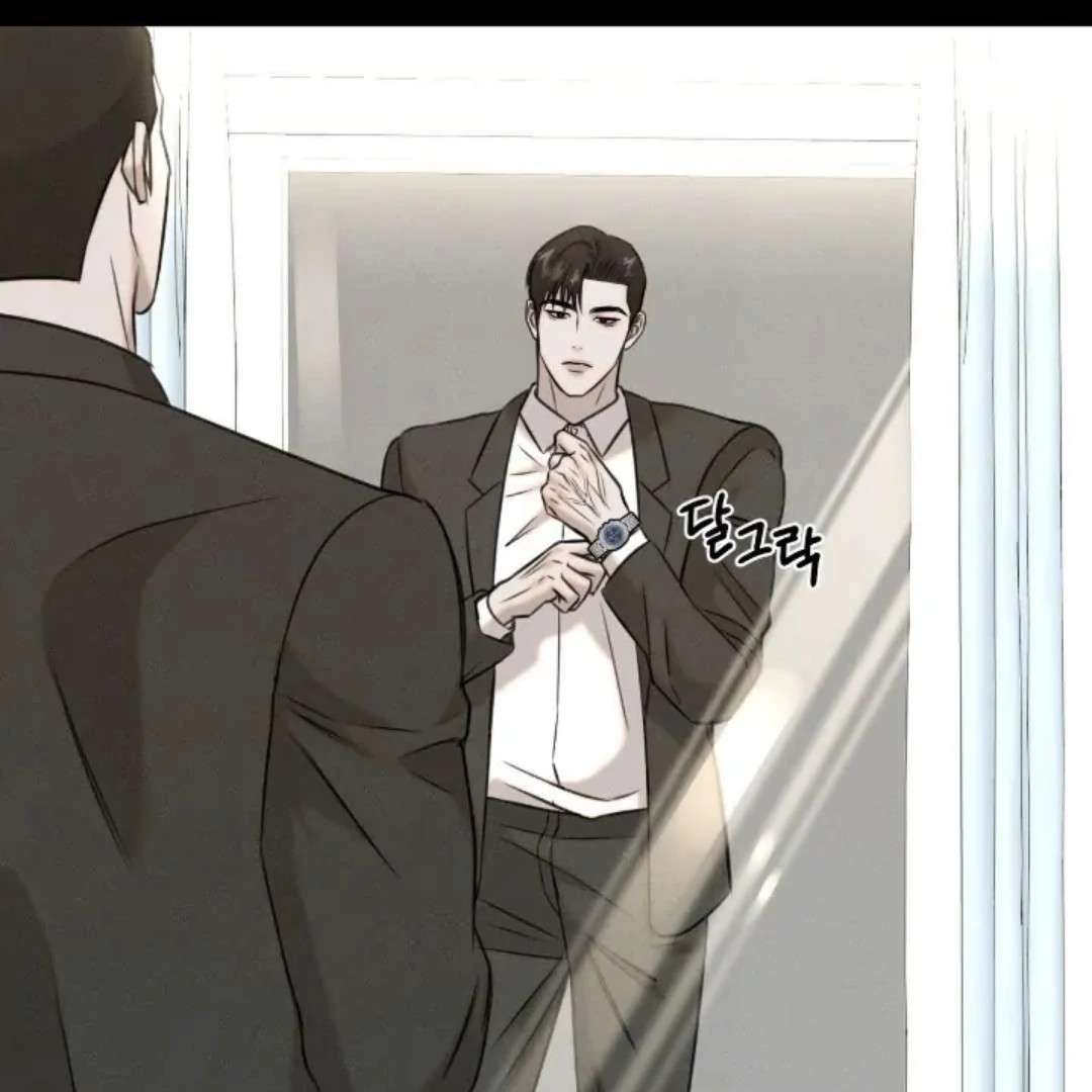 Read Wet Point chapter 11 image 120 on Lezhin