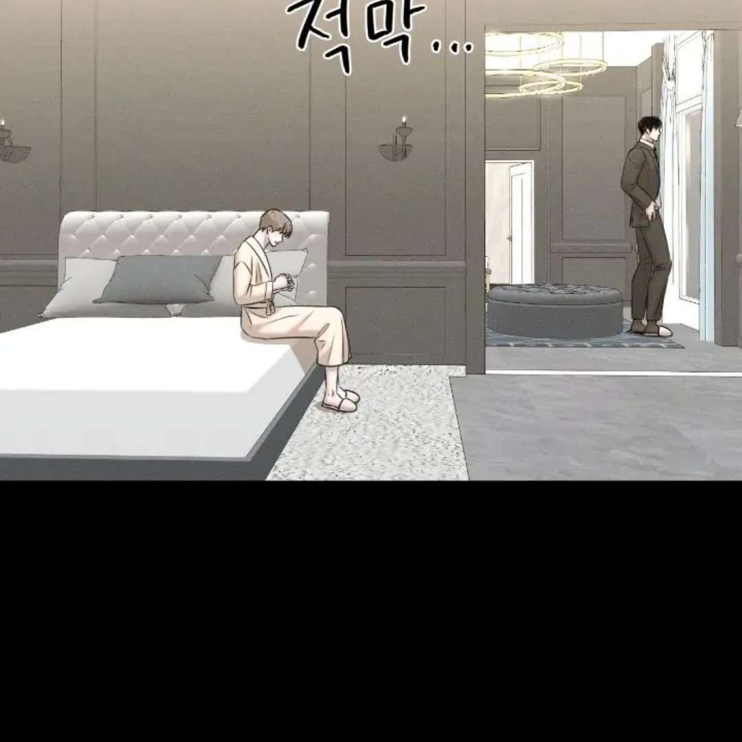 Read Wet Point chapter 11 image 124 on Lezhin