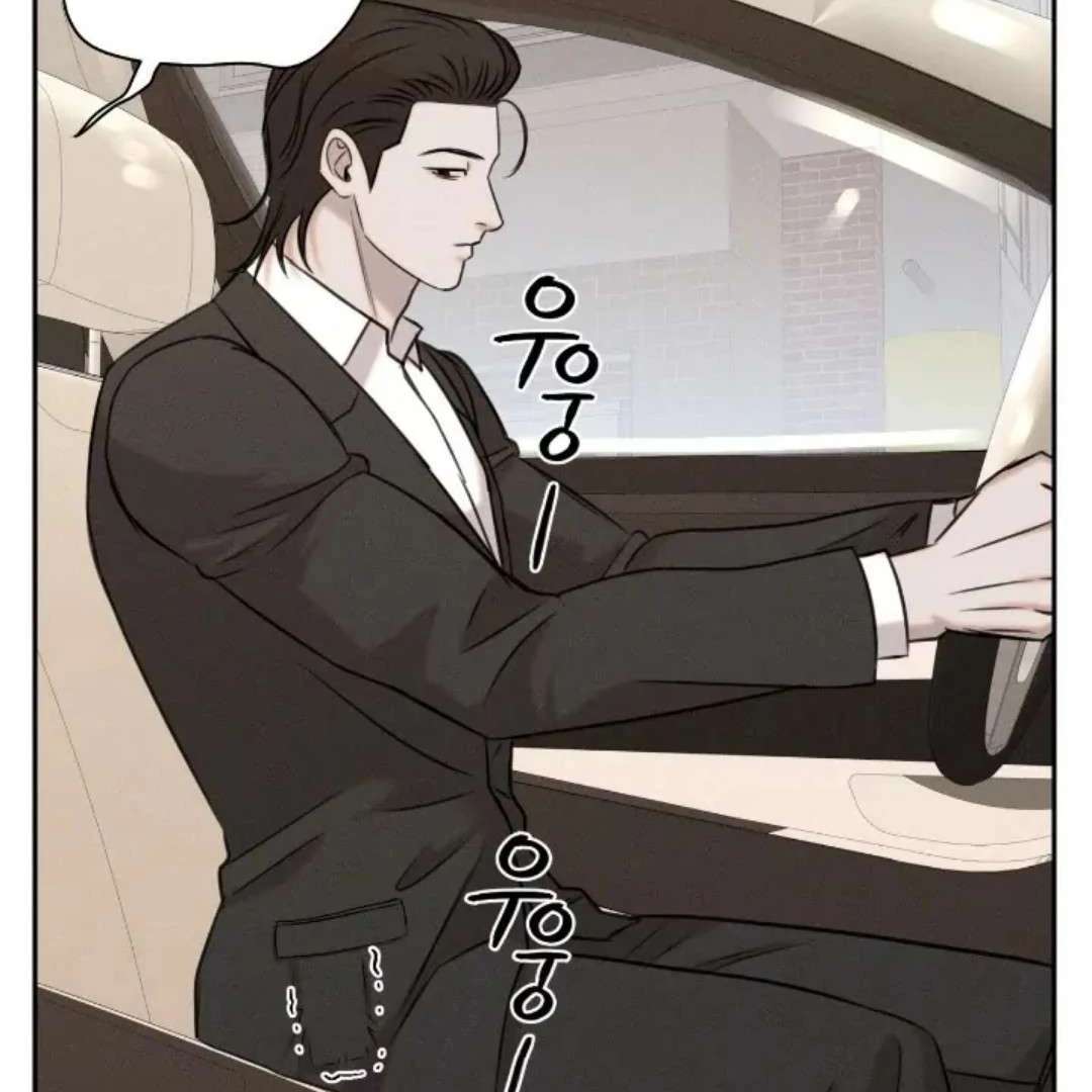 Read Wet Point chapter 11 image 137 on Lezhin