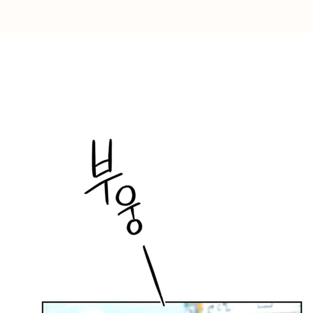 Read Wet Point chapter 11 image 164 on Lezhin