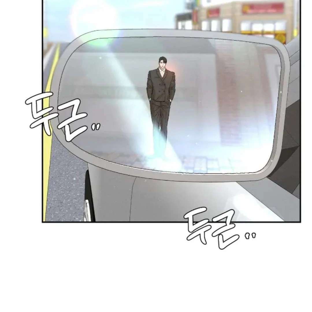 Read Wet Point chapter 11 image 165 on Lezhin