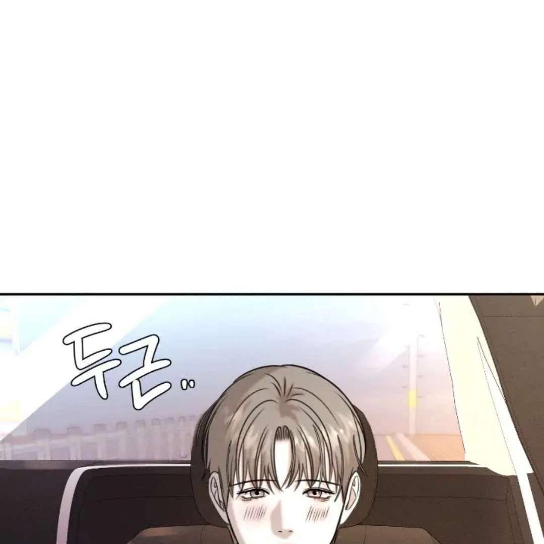 Read Wet Point chapter 11 image 166 on Lezhin