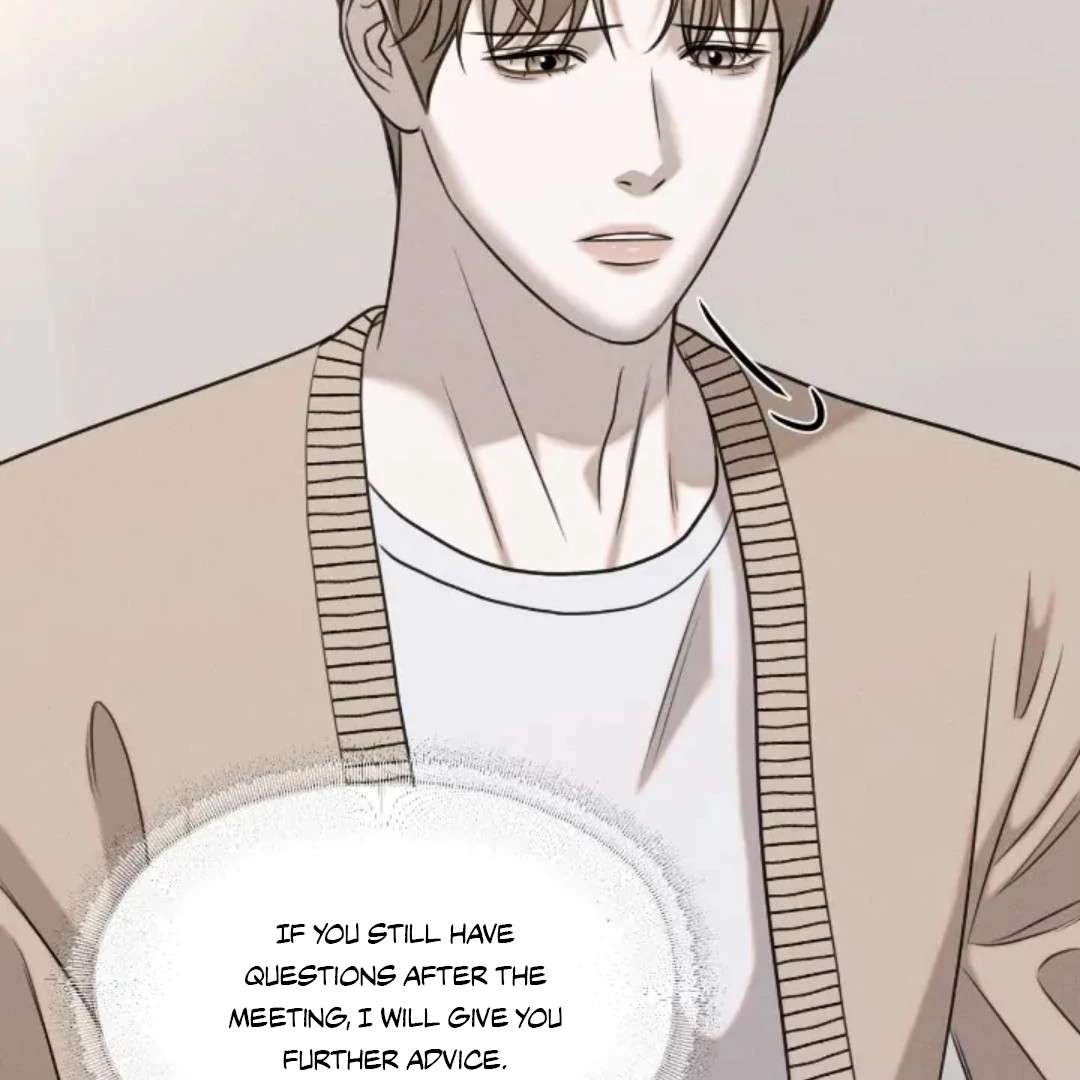 Read Wet Point chapter 11 image 20 on Lezhin