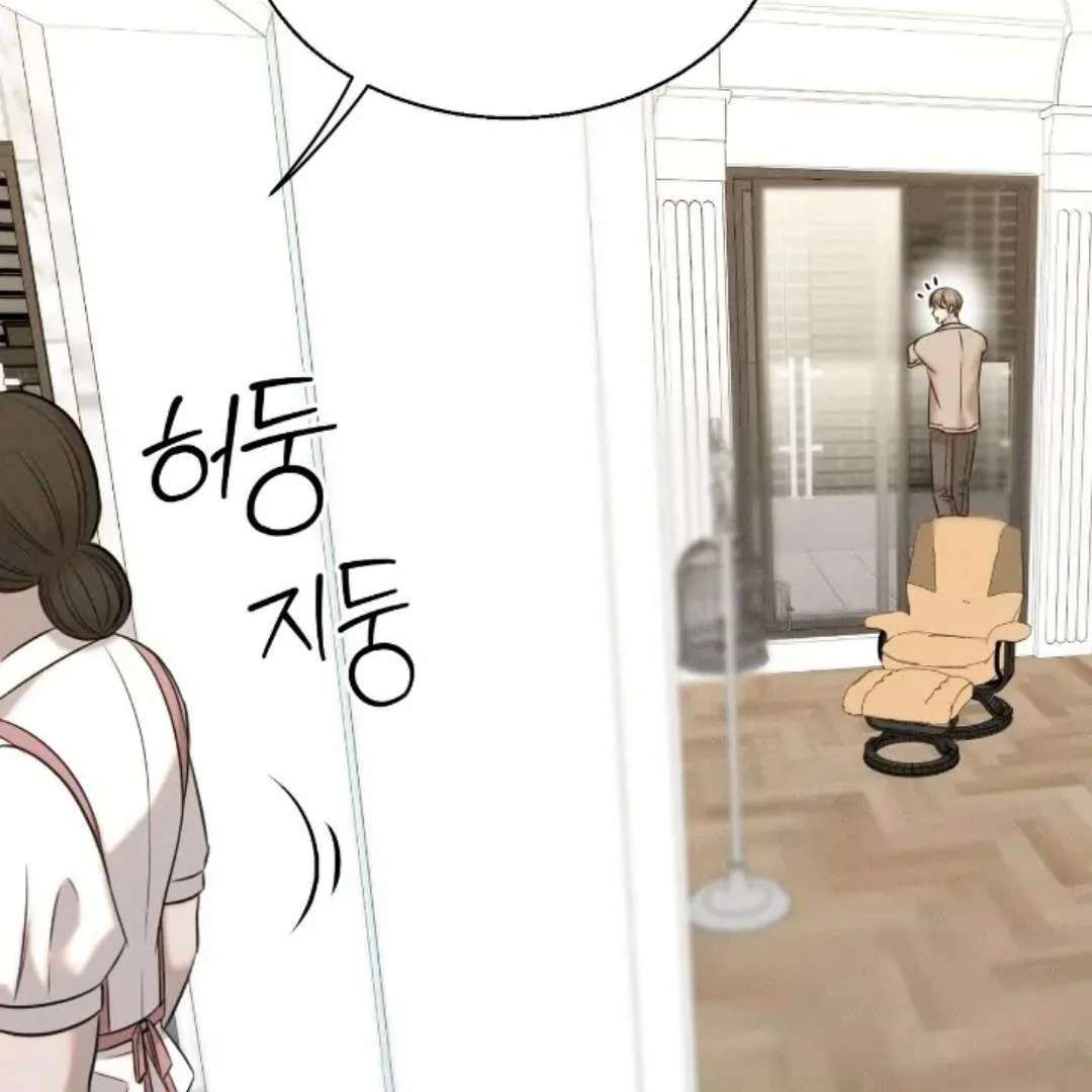 Read Wet Point chapter 11 image 30 on Lezhin