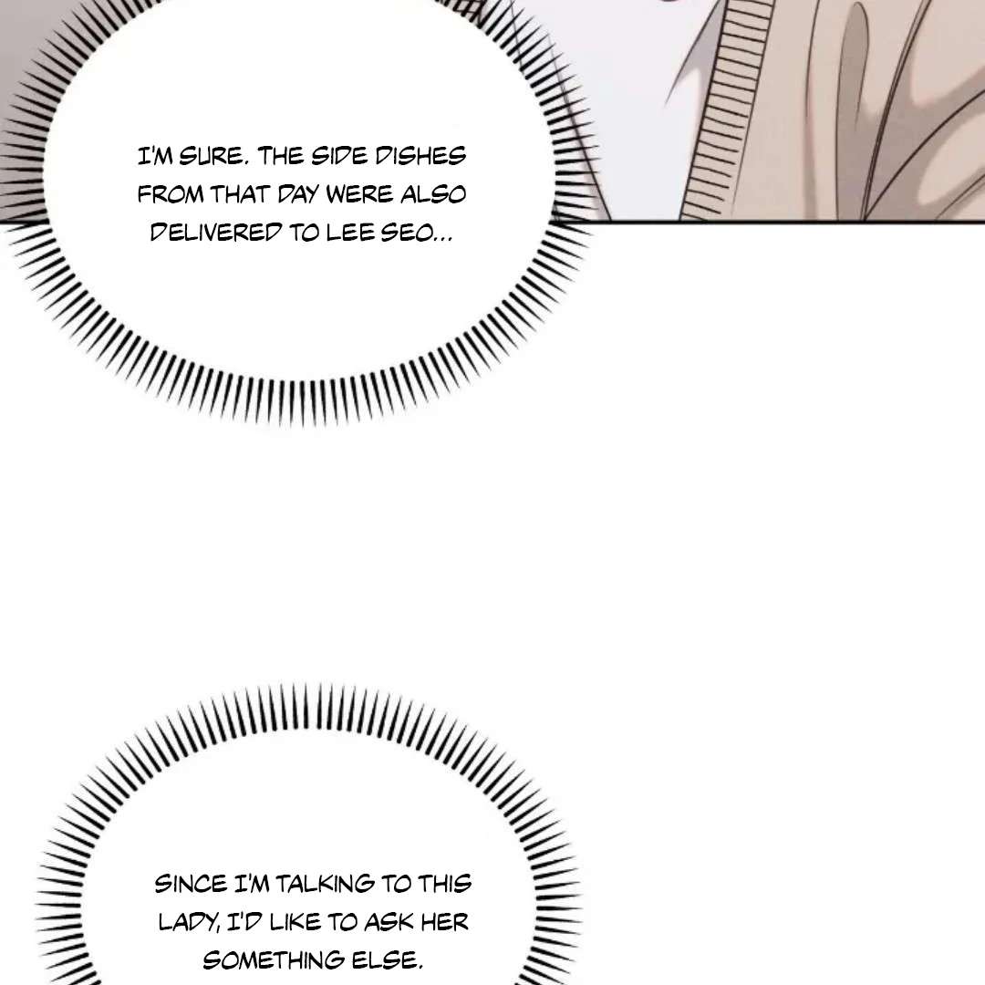 Read Wet Point chapter 11 image 41 on Lezhin