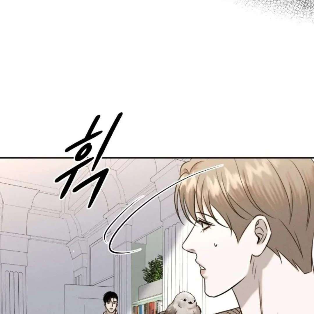Read Wet Point chapter 11 image 62 on Lezhin