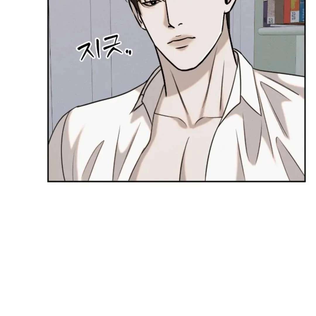 Read Wet Point chapter 11 image 65 on Lezhin