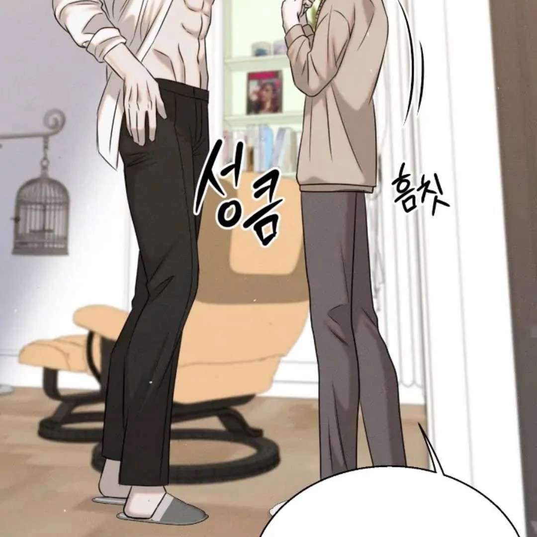 Read Wet Point chapter 11 image 69 on Lezhin