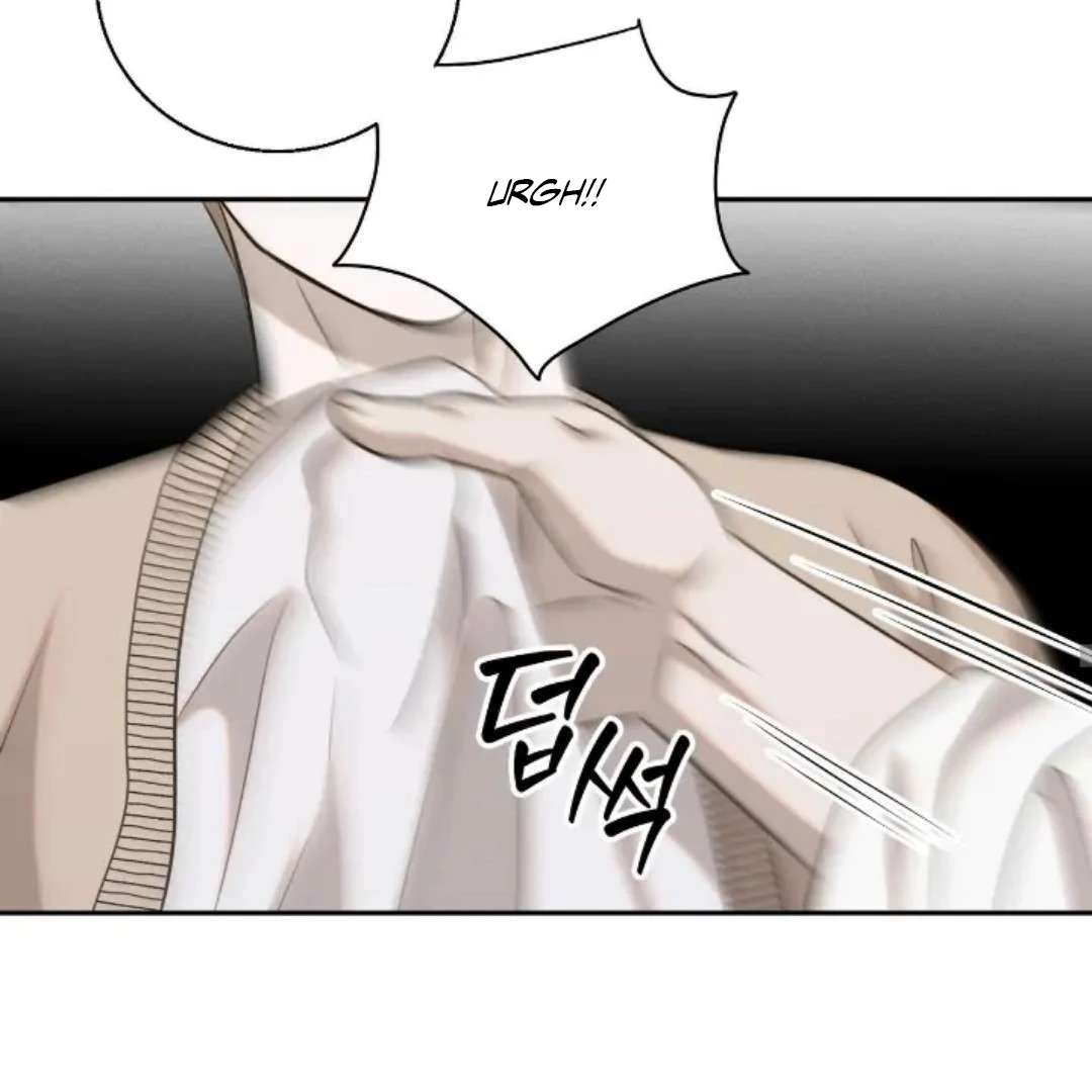 Read Wet Point chapter 11 image 75 on Lezhin