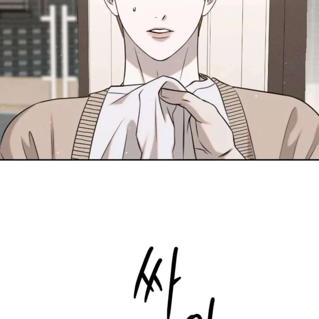 Read Wet Point chapter 11 image 79 on Lezhin