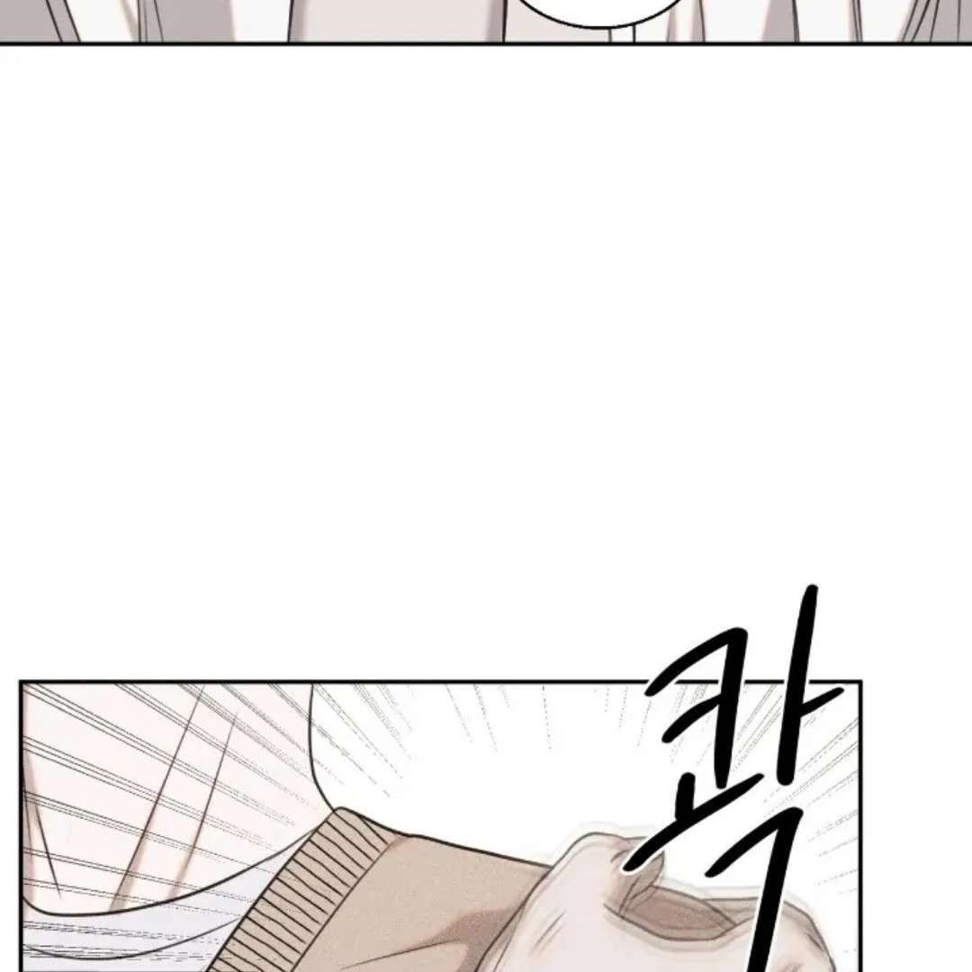 Read Wet Point chapter 11 image 81 on Lezhin