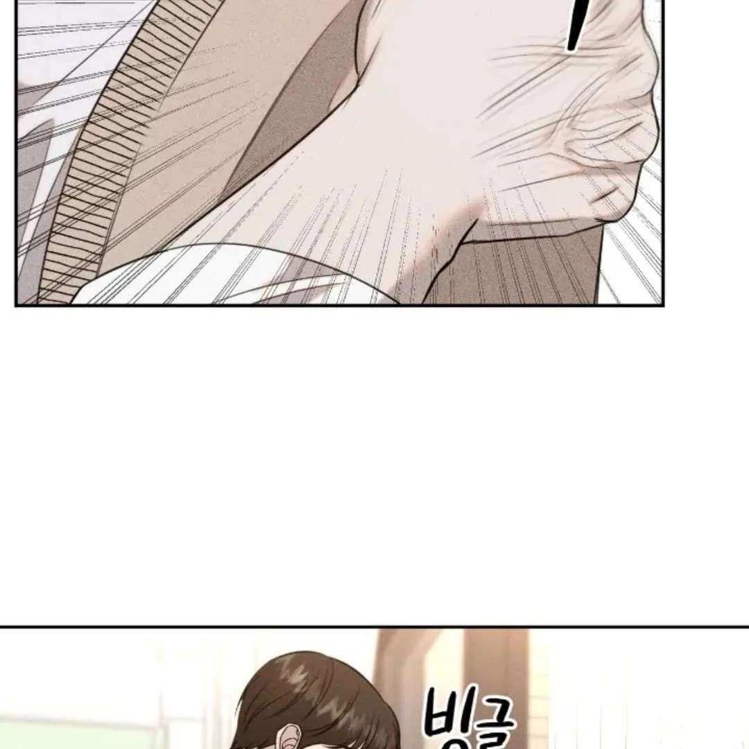 Read Wet Point chapter 11 image 82 on Lezhin