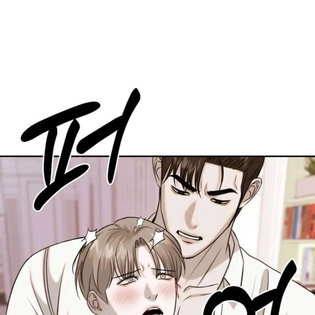 Read Wet Point chapter 11 image 87 on Lezhin