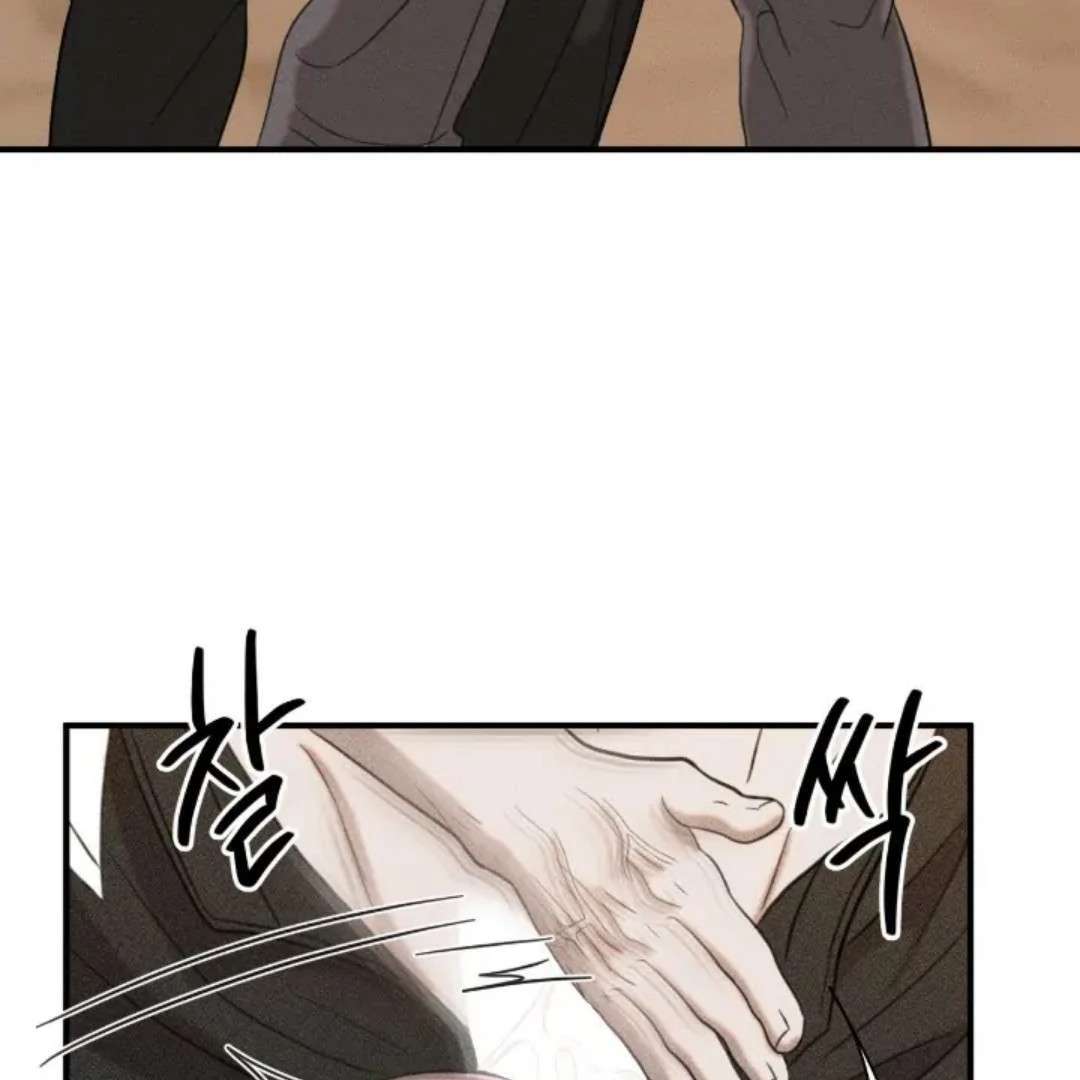 Read Wet Point chapter 11 image 94 on Lezhin