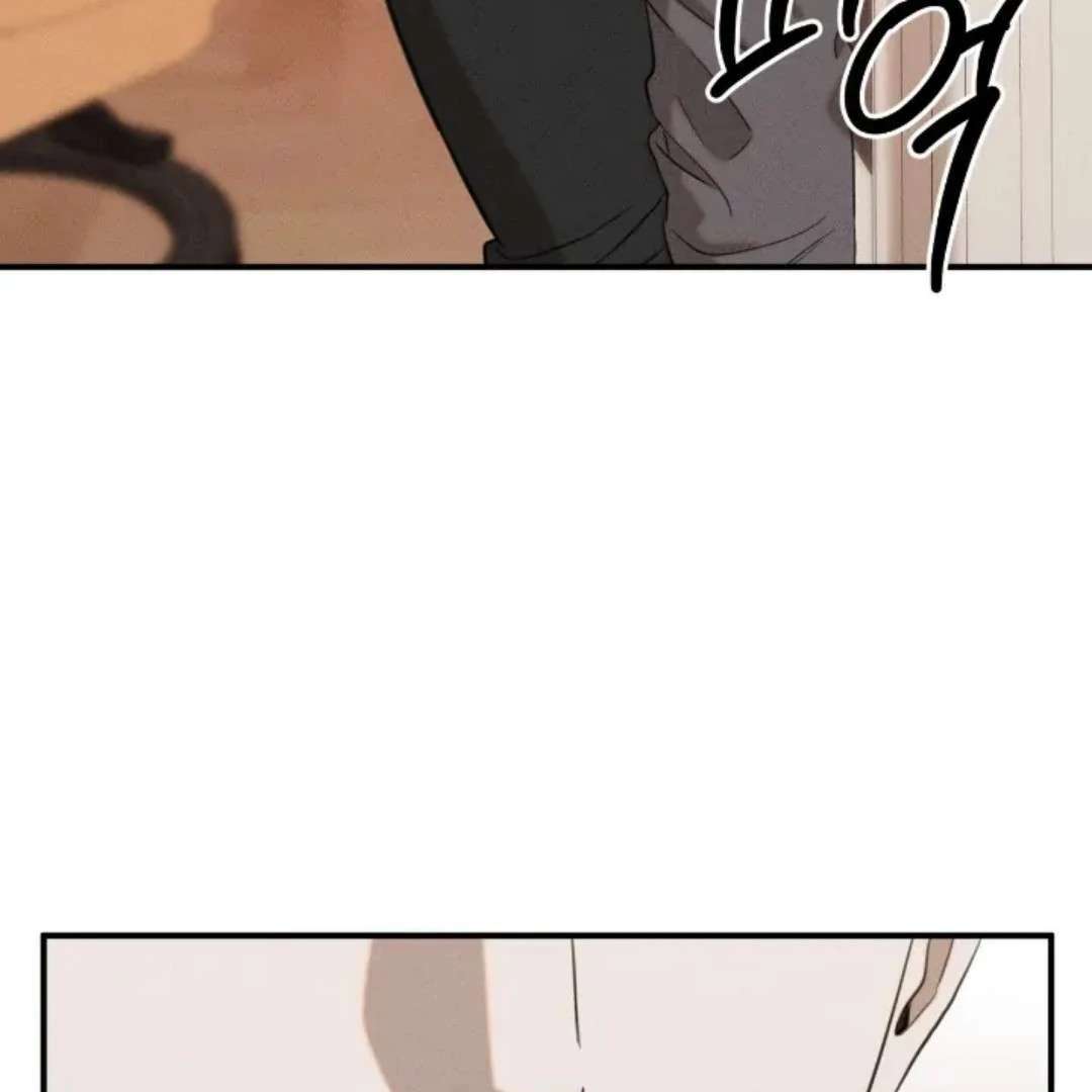 Read Wet Point chapter 11 image 98 on Lezhin