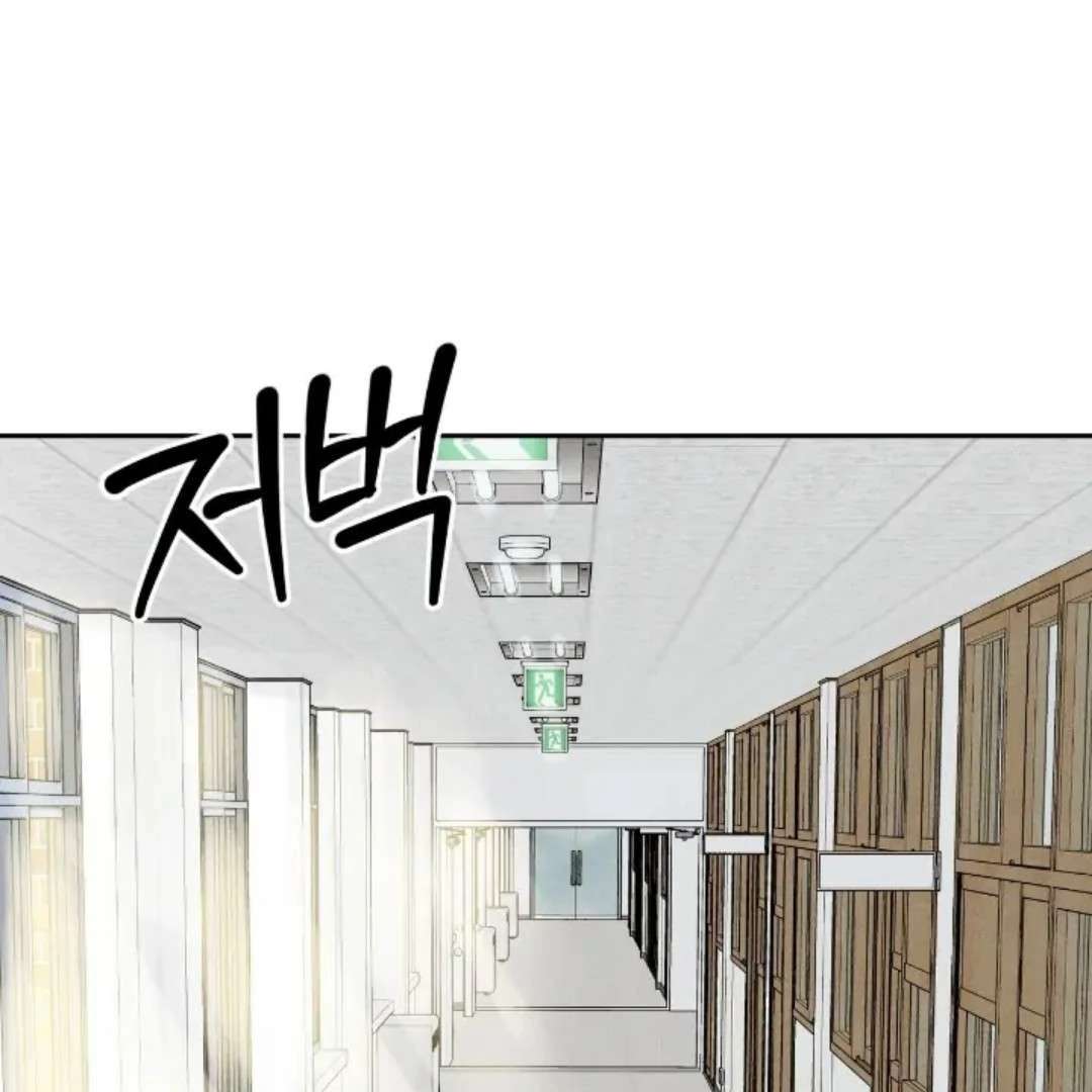 Read Wet Point chapter 12 image 1 on Lezhin