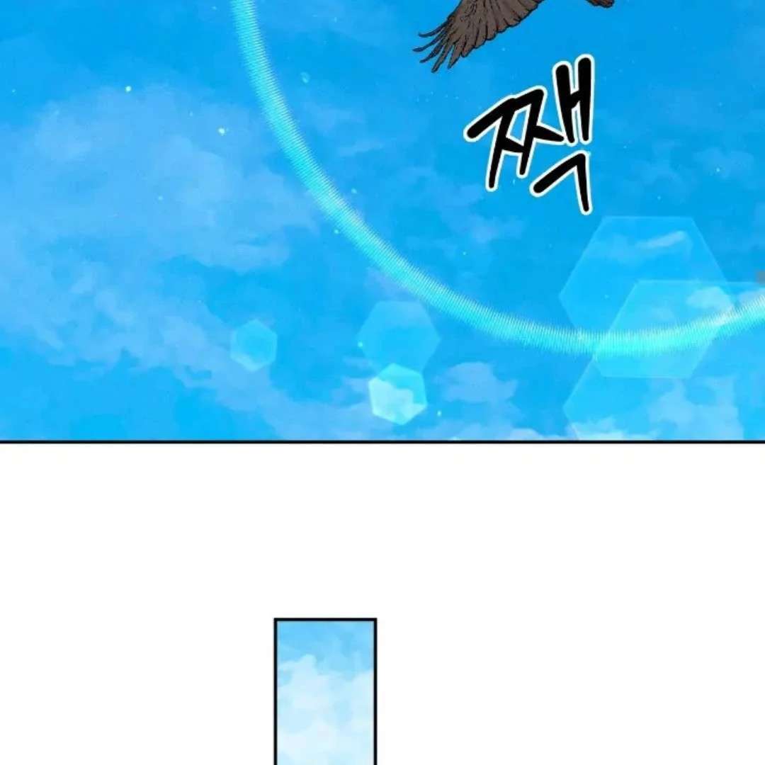 Read Wet Point chapter 12 image 103 on Lezhin