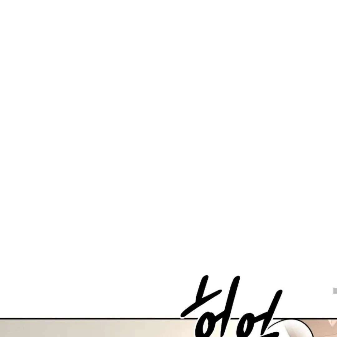 Read Wet Point chapter 12 image 105 on Lezhin