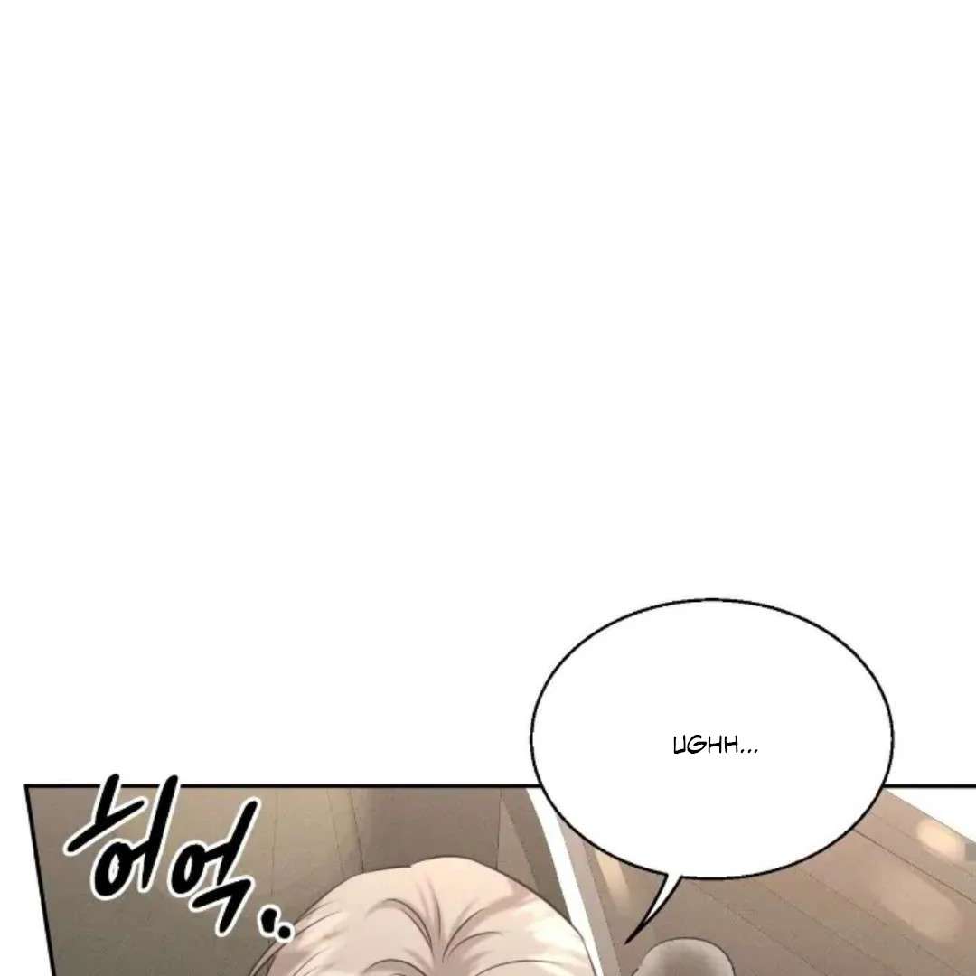 Read Wet Point chapter 12 image 110 on Lezhin