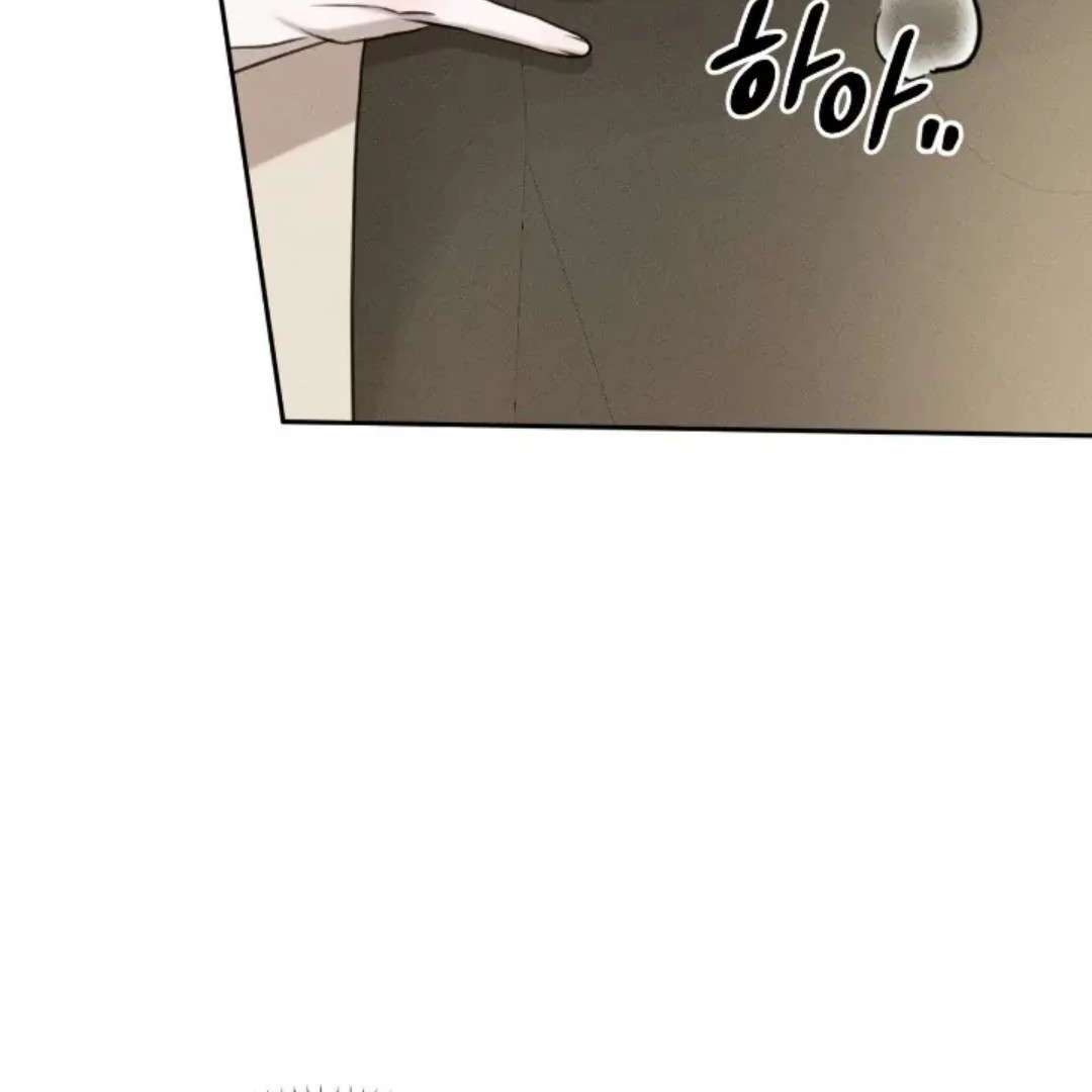 Read Wet Point chapter 12 image 112 on Lezhin