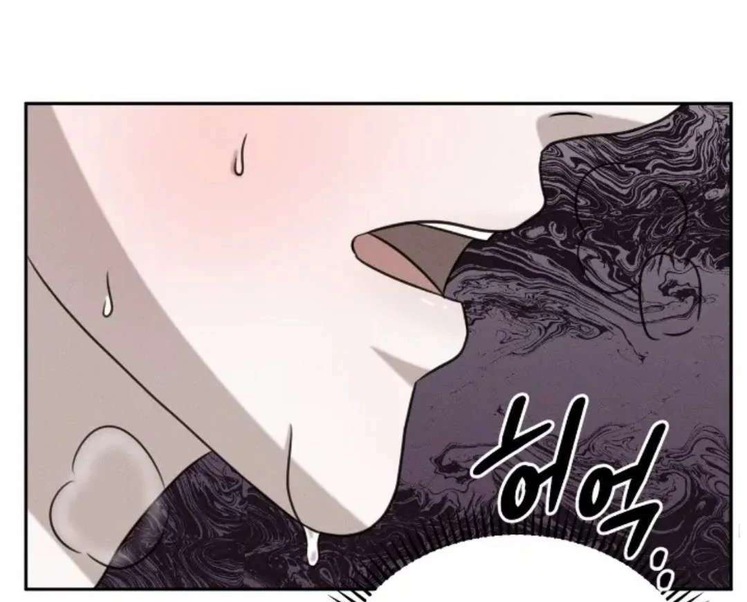 Read Wet Point chapter 12 image 114 on Lezhin
