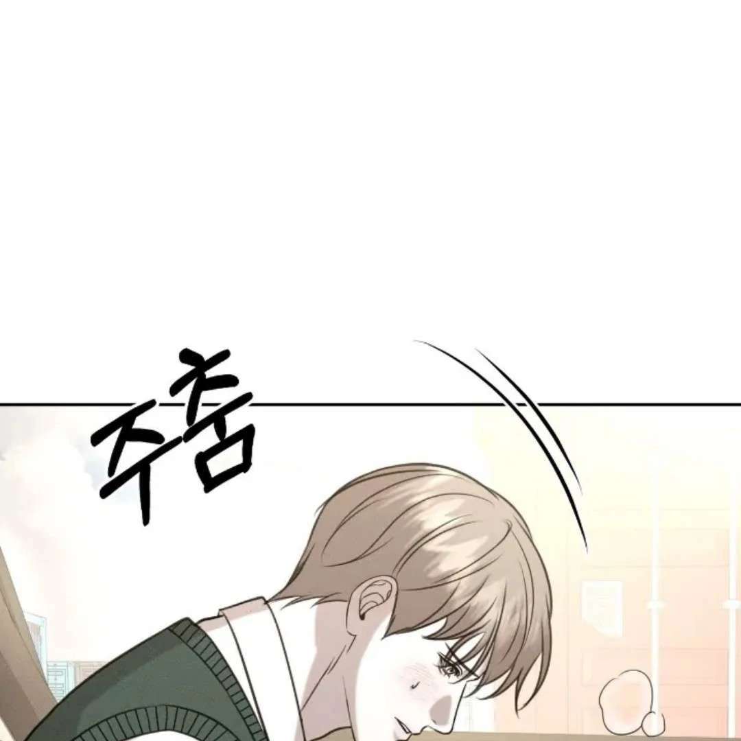 Read Wet Point chapter 12 image 116 on Lezhin