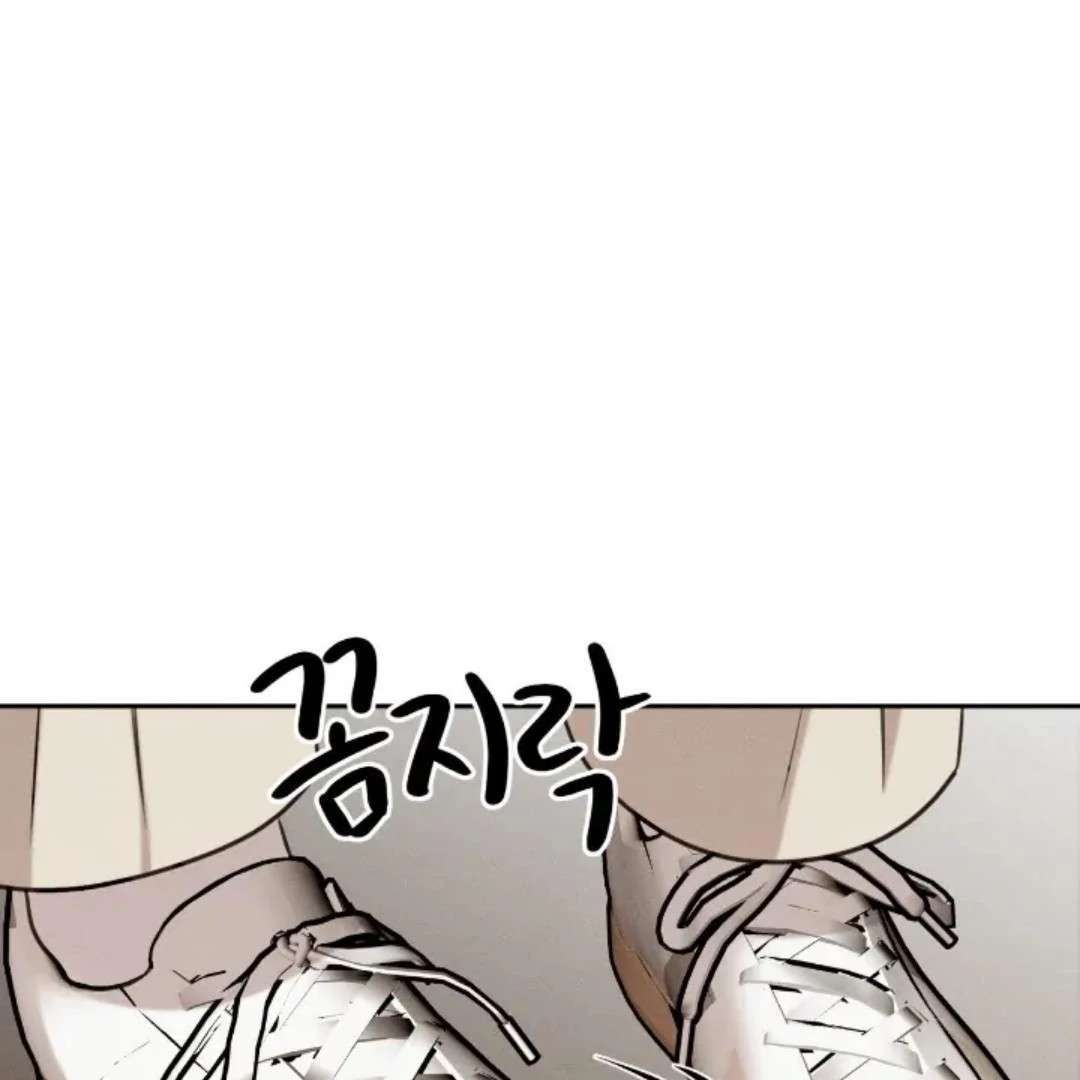 Read Wet Point chapter 12 image 118 on Lezhin