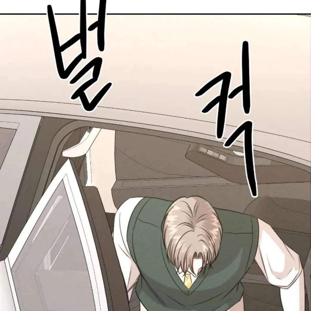 Read Wet Point chapter 12 image 124 on Lezhin