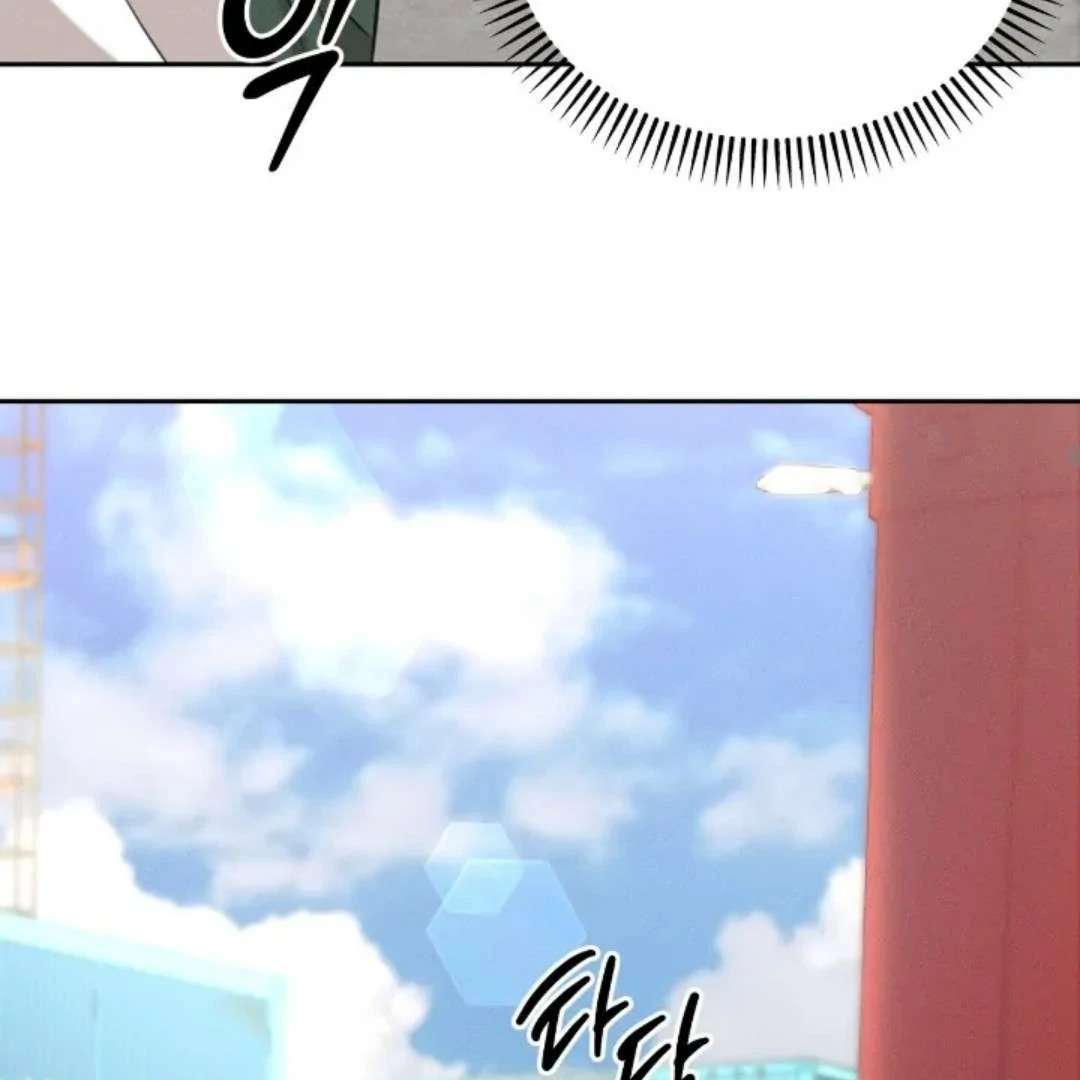 Read Wet Point chapter 12 image 128 on Lezhin
