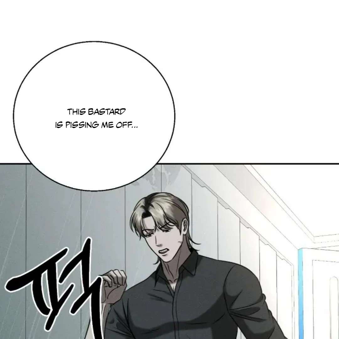 Read Wet Point chapter 12 image 138 on Lezhin