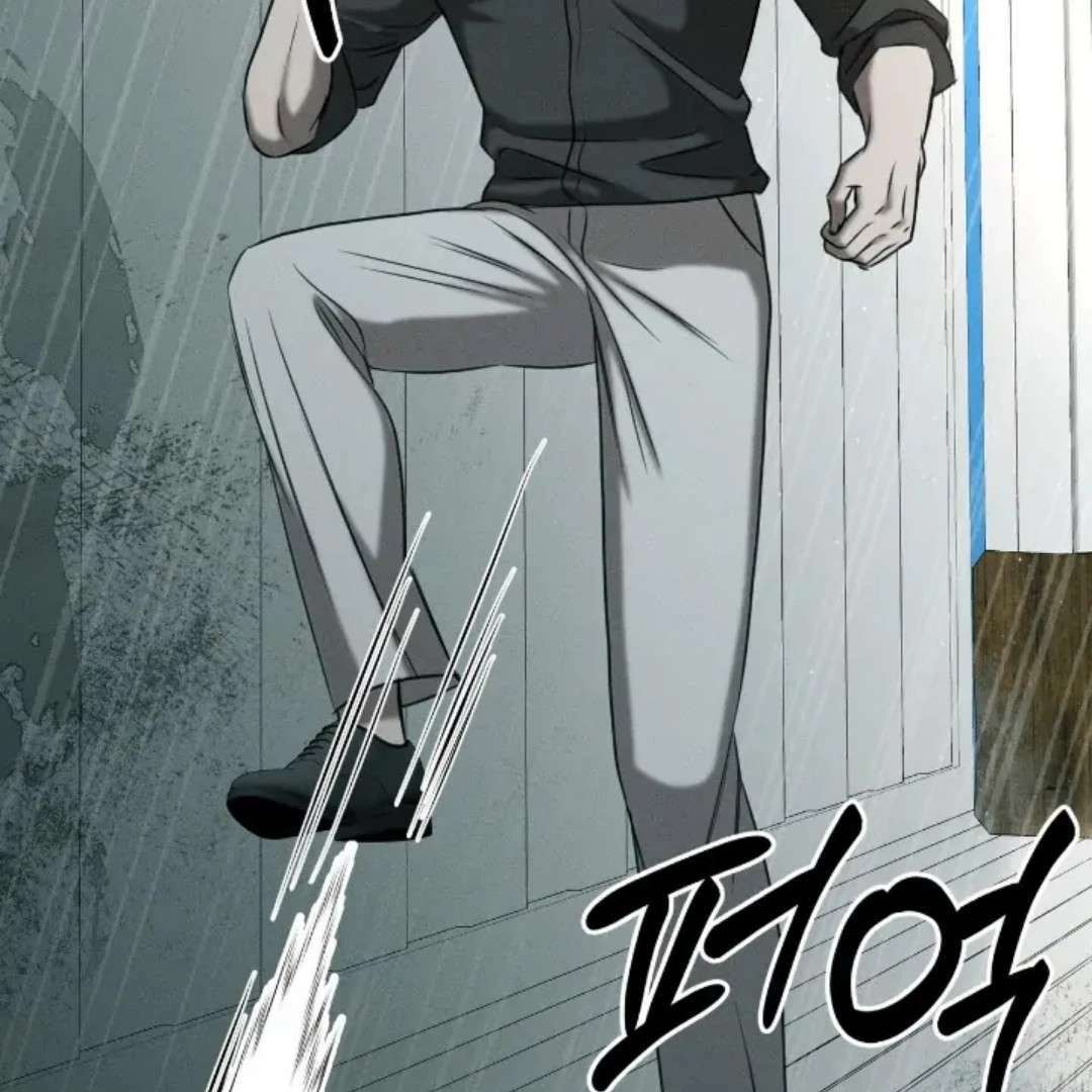 Read Wet Point chapter 12 image 139 on Lezhin