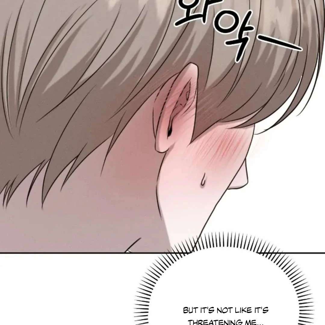 Read Wet Point chapter 12 image 14 on Lezhin