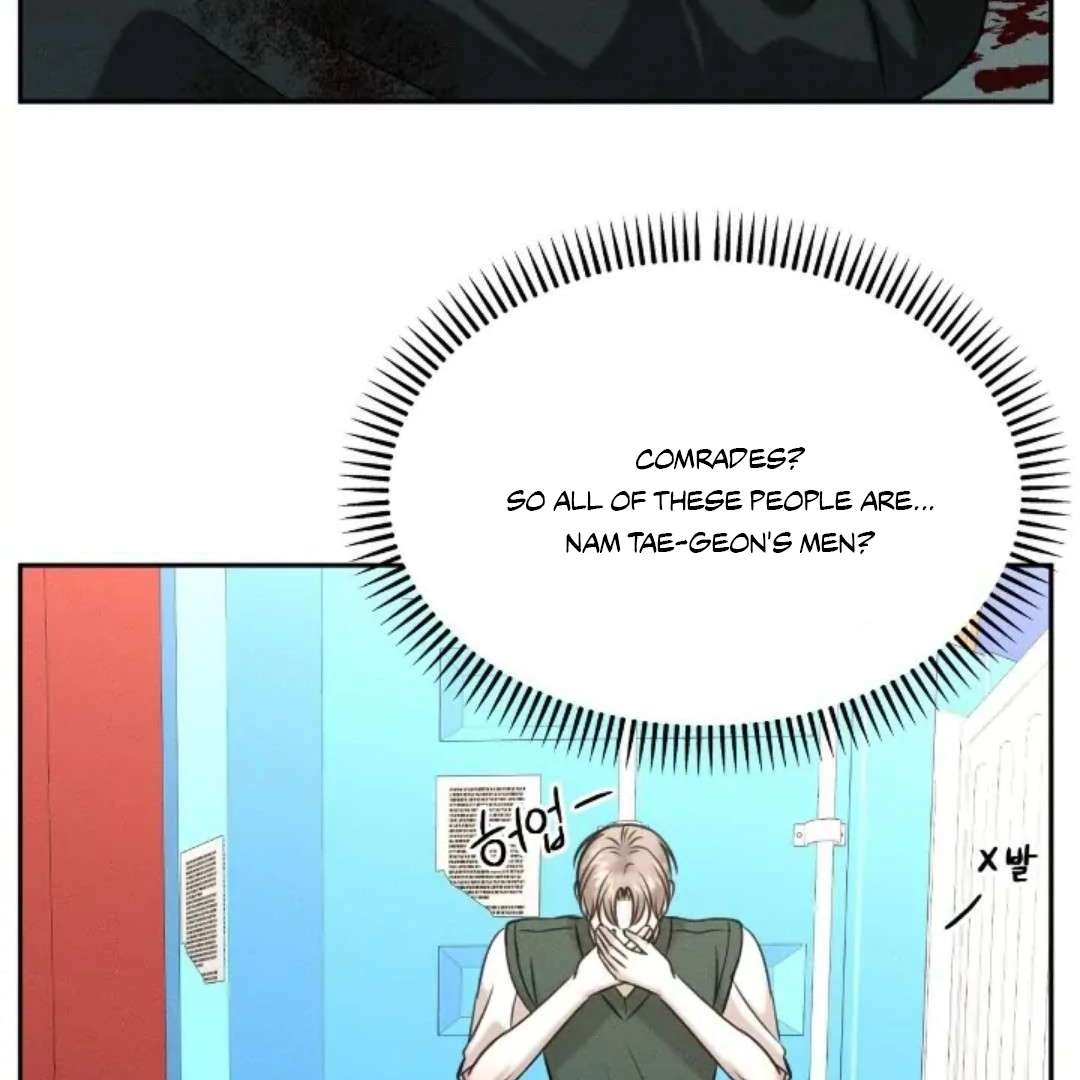 Read Wet Point chapter 12 image 142 on Lezhin