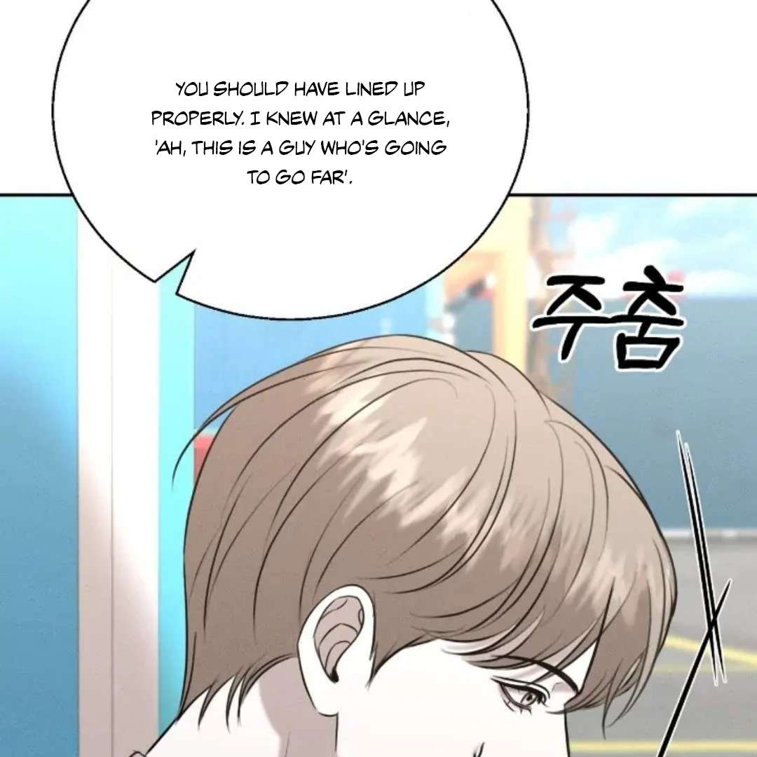 Read Wet Point chapter 12 image 147 on Lezhin