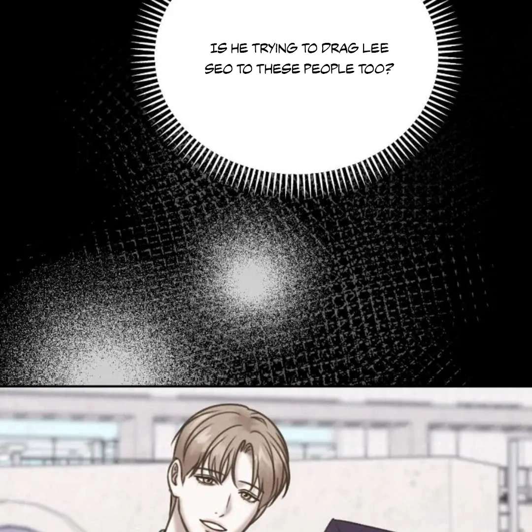 Read Wet Point chapter 12 image 172 on Lezhin
