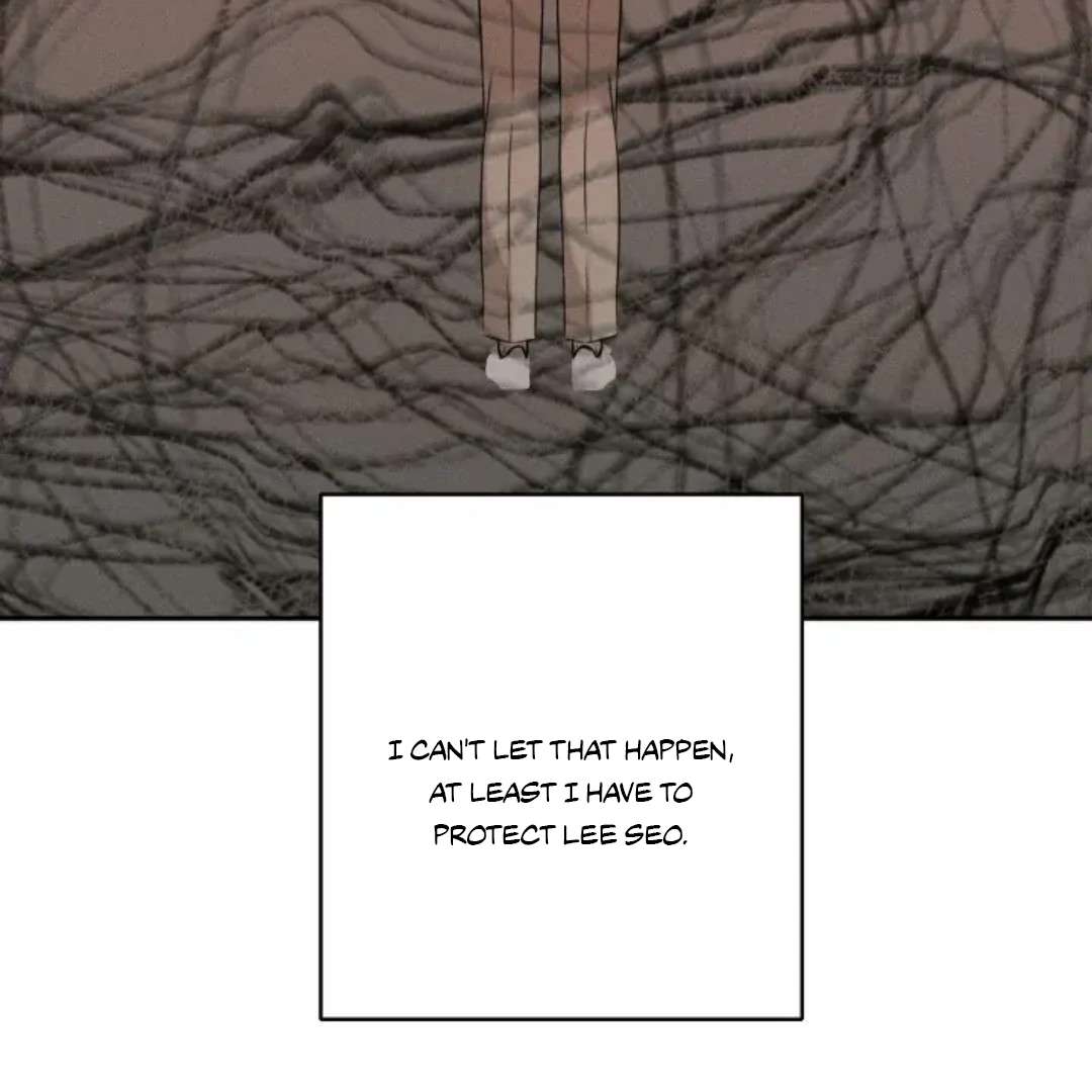 Read Wet Point chapter 12 image 178 on Lezhin