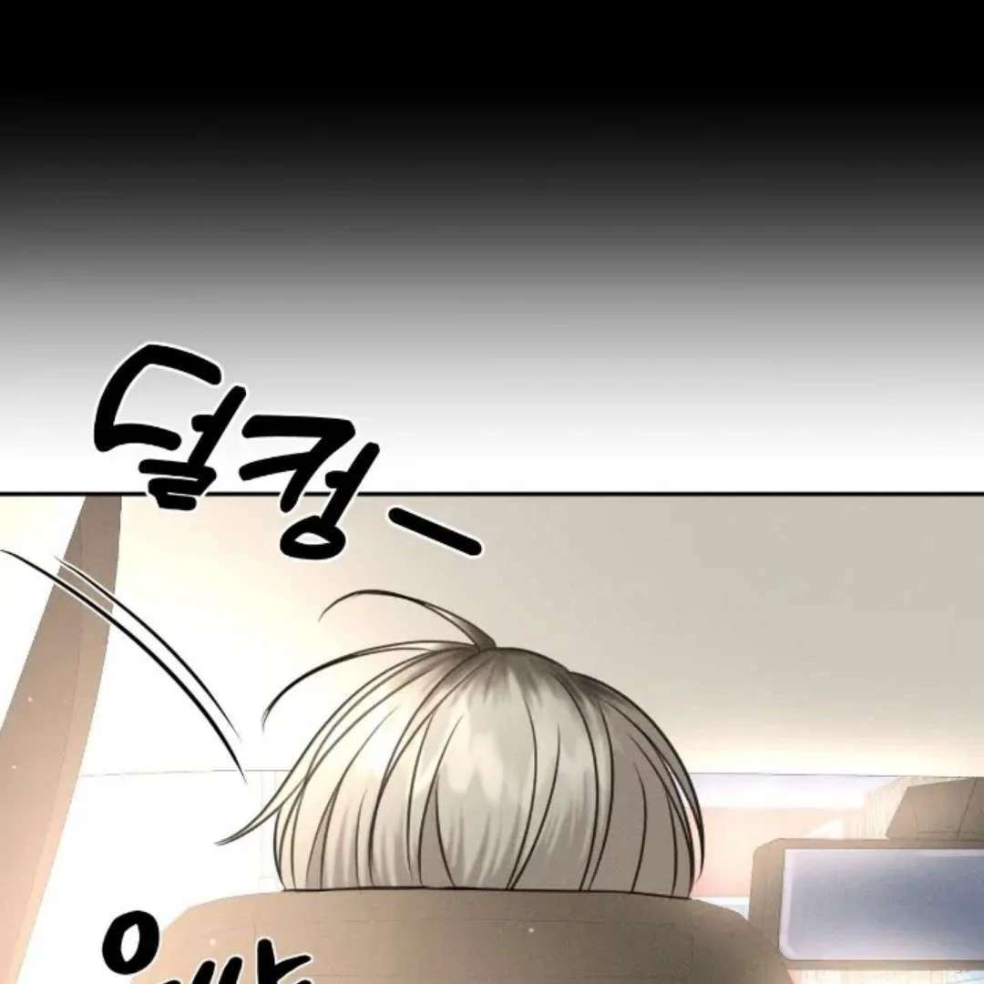 Read Wet Point chapter 12 image 181 on Lezhin