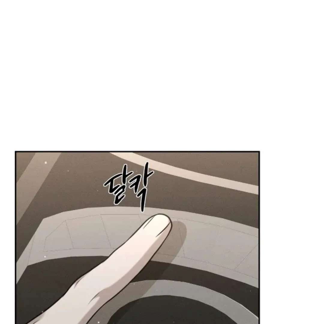 Read Wet Point chapter 12 image 184 on Lezhin