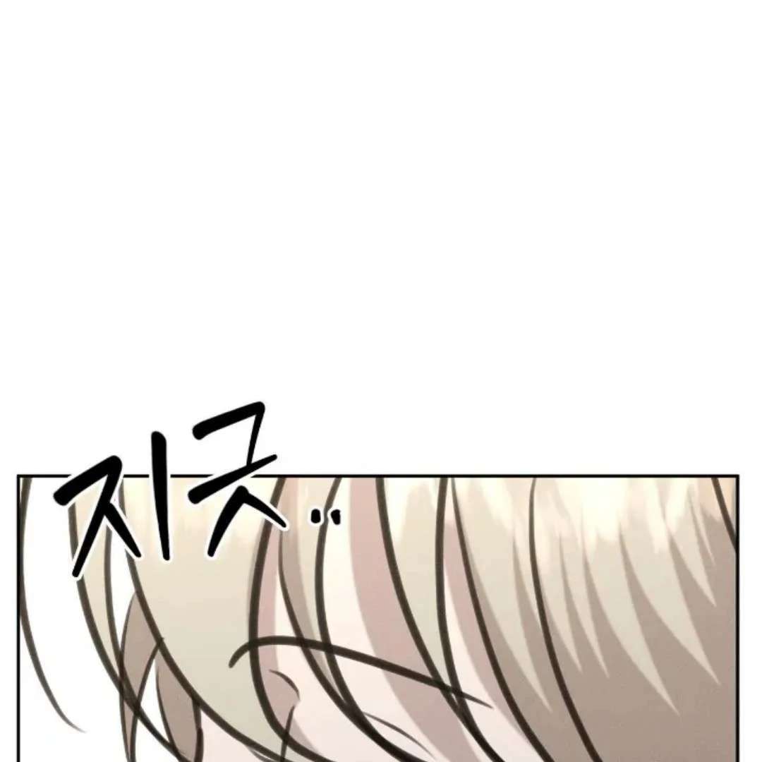 Read Wet Point chapter 12 image 33 on Lezhin