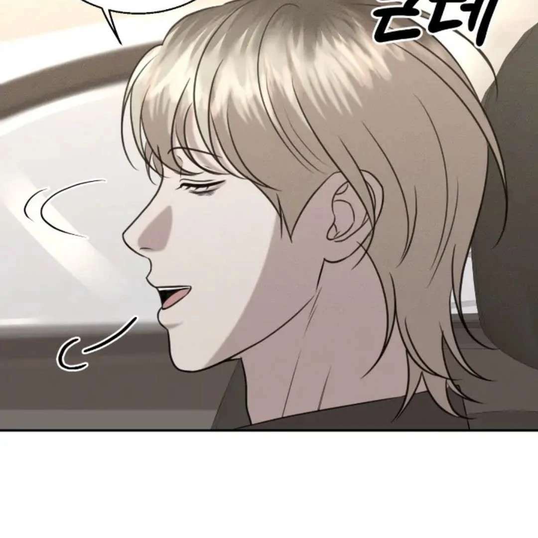 Read Wet Point chapter 12 image 39 on Lezhin