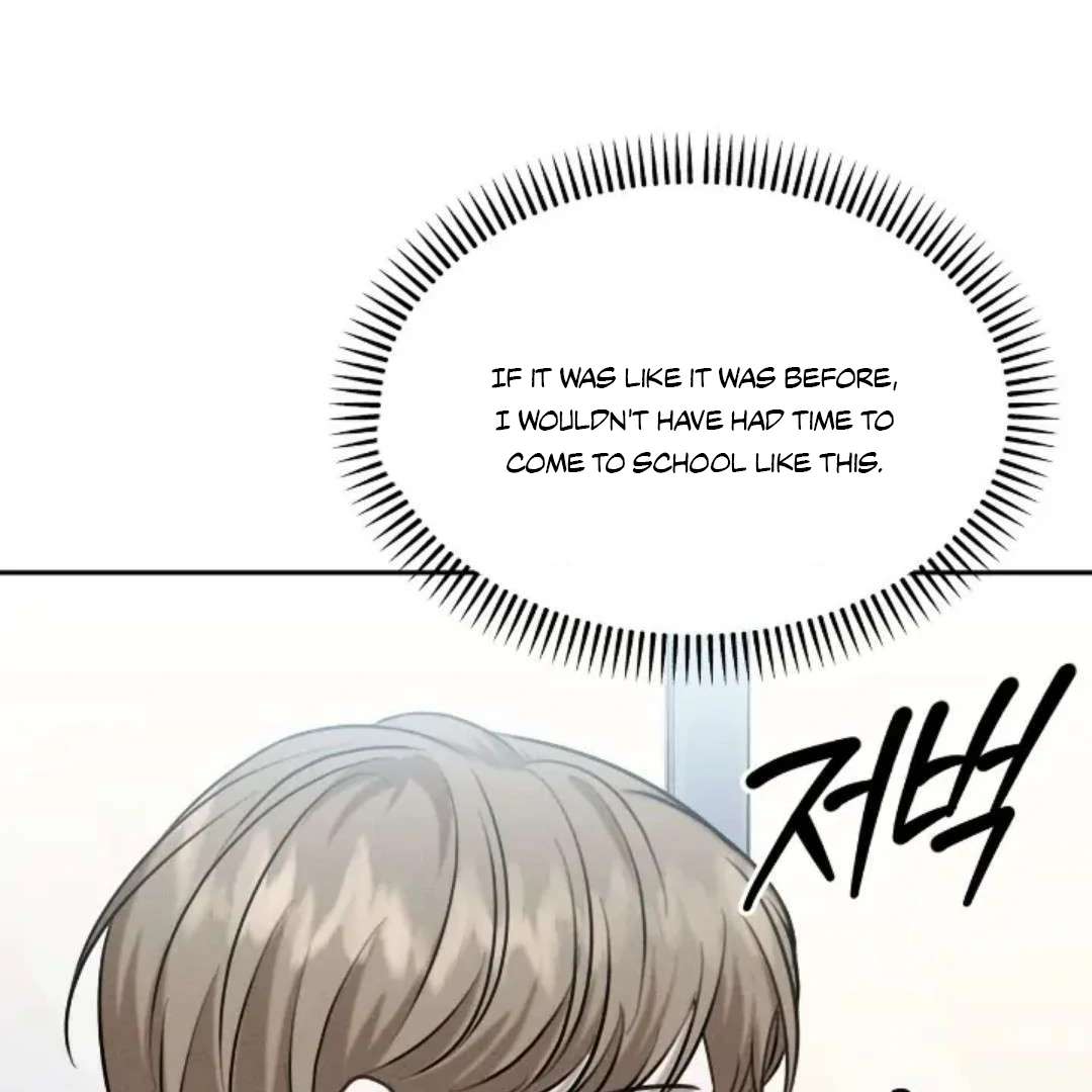 Read Wet Point chapter 12 image 4 on Lezhin