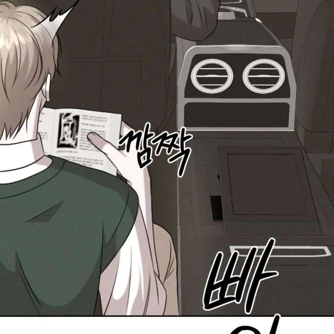 Read Wet Point chapter 12 image 47 on Lezhin