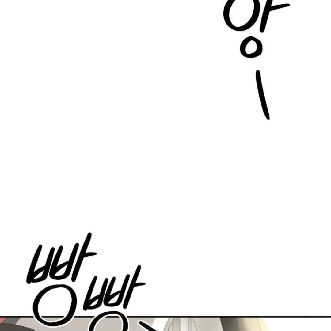 Read Wet Point chapter 12 image 48 on Lezhin